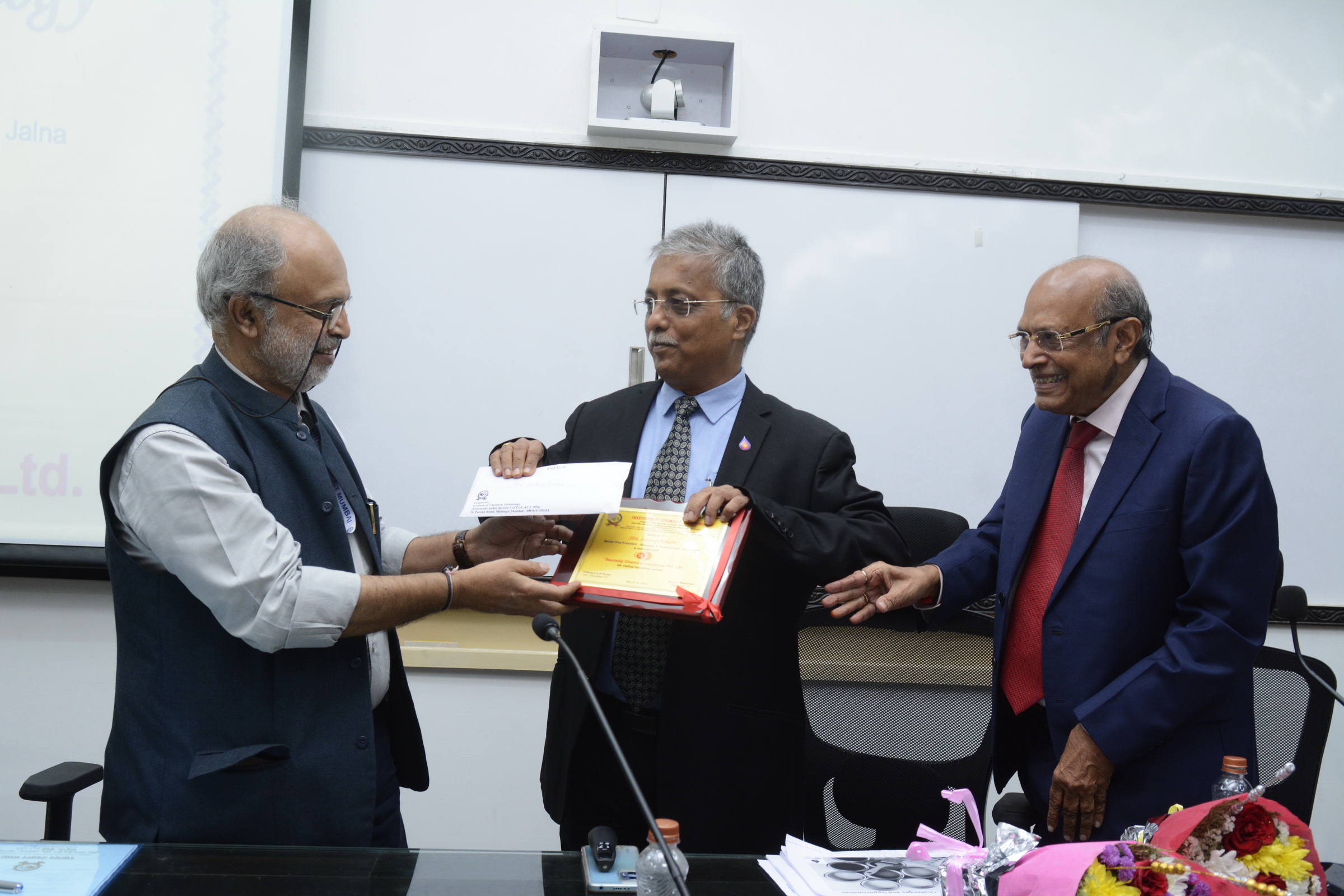 Inaugration Of Dr. Kishore Manilal Shah Self Vision Centre