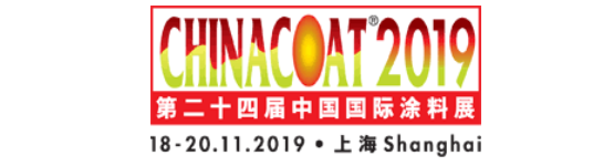  European coating show 2019