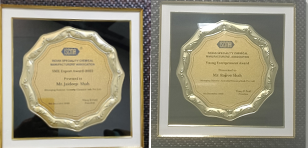 Award by ISCMA