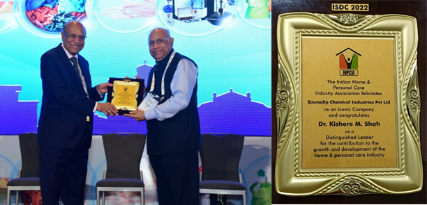 Lifetime Achievement Award