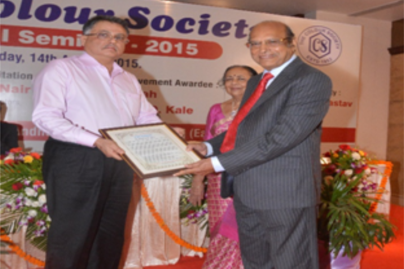Sauradip Chemical Industries Pvt. Ltd.