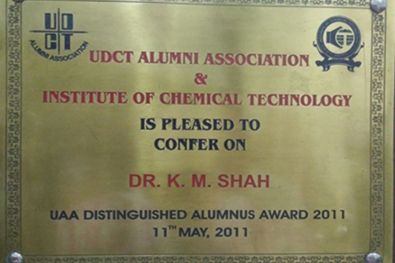  UAA DISTINGUISH ALUMNUS AWARDS