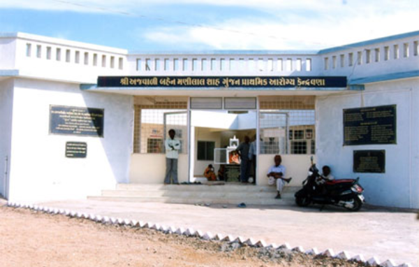 Sauradip chemical industry